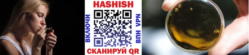 blacksprut ССЫЛКА  Белокуриха  ГАШИШ убойный 