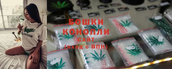 а пвп мука Балабаново
