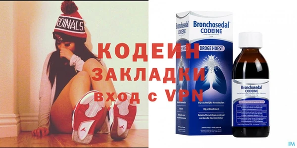 а пвп мука Балабаново