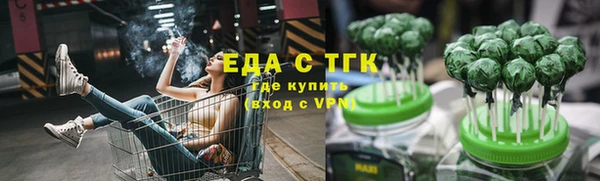 а пвп мука Балабаново