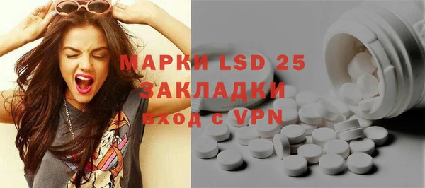 а пвп мука Балахна