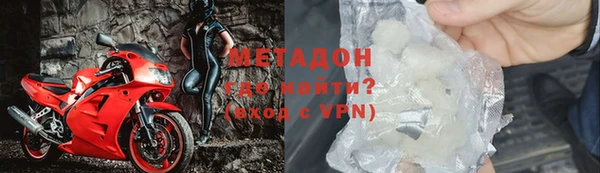 а пвп мука Балахна