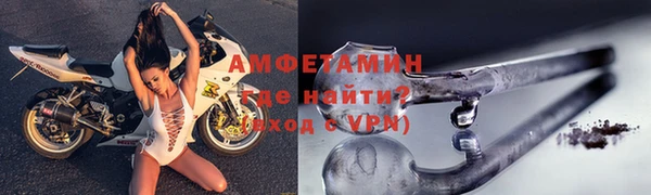 а пвп мука Балабаново