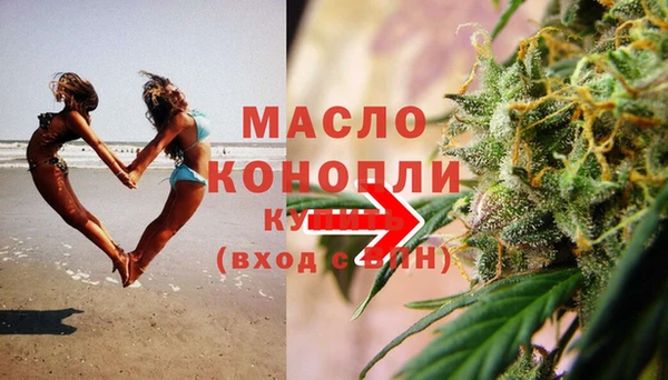 а пвп мука Семилуки