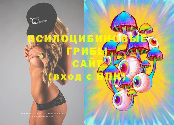 MDMA Premium VHQ Баксан
