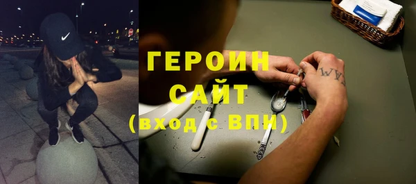 а пвп мука Балабаново