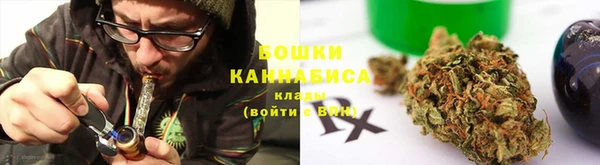 а пвп мука Балабаново