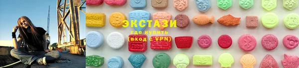 MDMA Premium VHQ Баксан