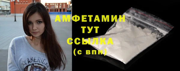 а пвп мука Балабаново