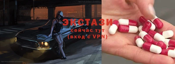 MDMA Premium VHQ Баксан