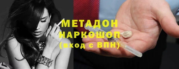 а пвп мука Балахна