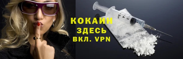 а пвп мука Балахна