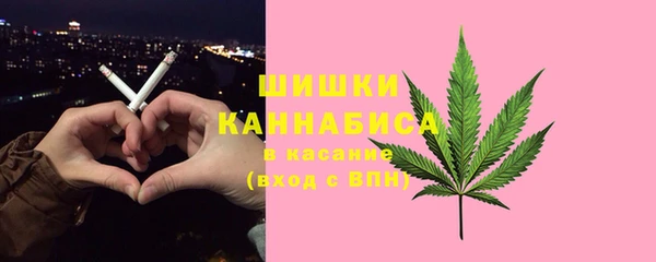 MDMA Premium VHQ Баксан