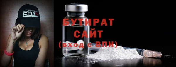 MDMA Premium VHQ Баксан