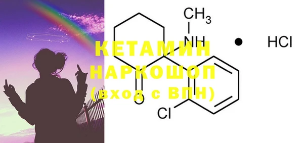 MDMA Premium VHQ Баксан