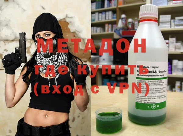 MDMA Premium VHQ Баксан