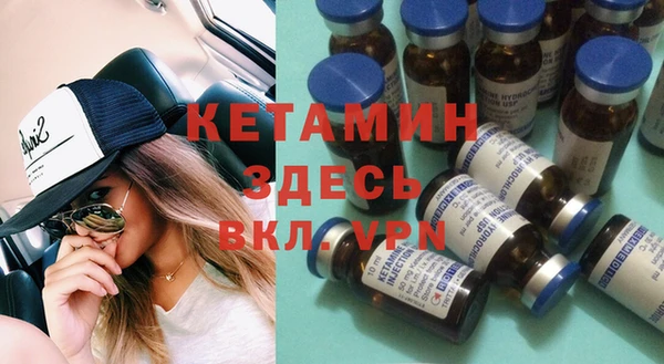 мет Семикаракорск
