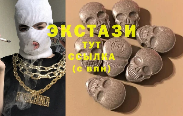 а пвп мука Балахна