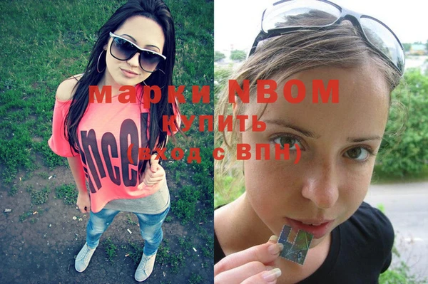 а пвп мука Балабаново