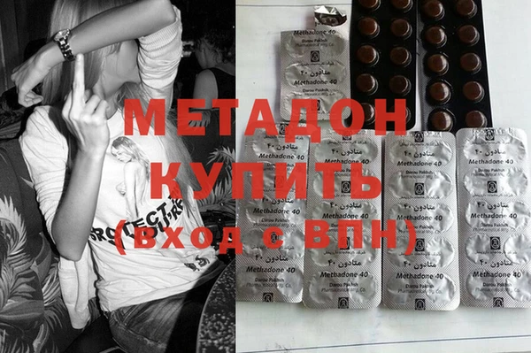 а пвп мука Балахна
