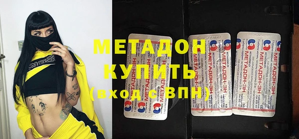 а пвп мука Балабаново