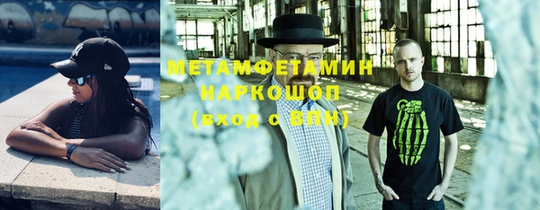 а пвп мука Балахна