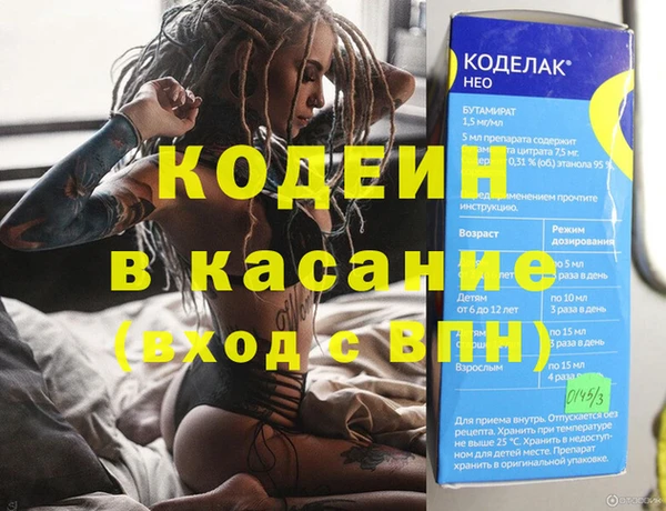 а пвп мука Балабаново