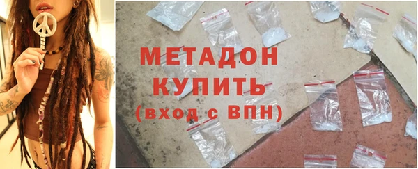 а пвп мука Балахна