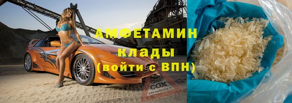 а пвп мука Балахна