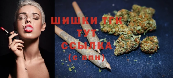 а пвп мука Балахна