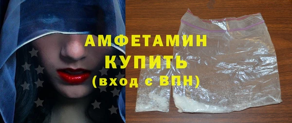 а пвп мука Балахна