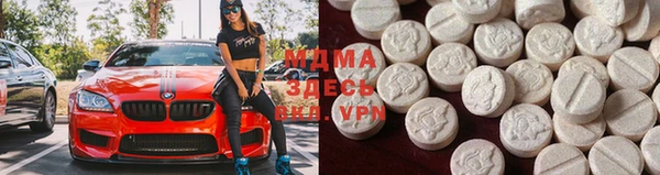 PSILOCYBIN Семёнов
