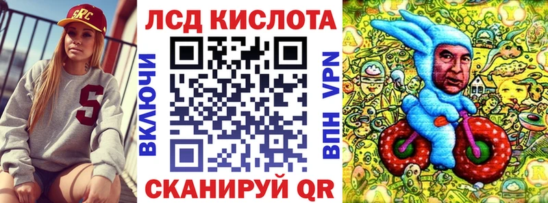 наркотики  Белокуриха  Марки N-bome 1,8мг 